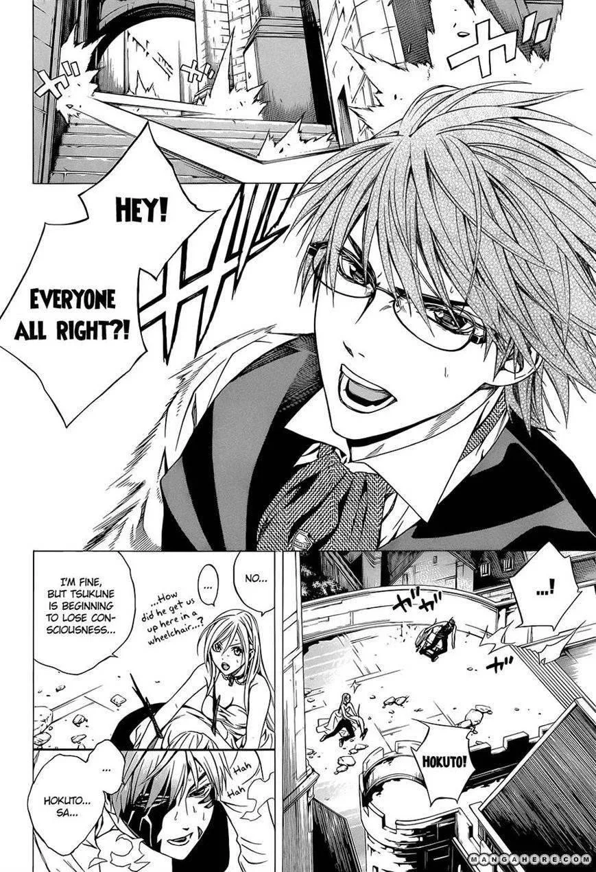 Rosario to Vampire Season II Chapter 61 page 20