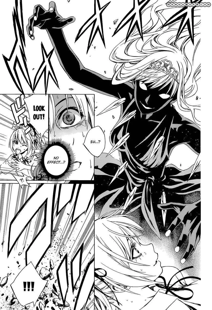 Rosario to Vampire Season II Chapter 63 page 15