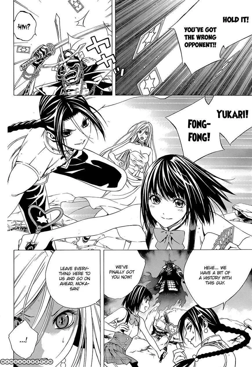 Rosario to Vampire Season II Chapter 62 page 25