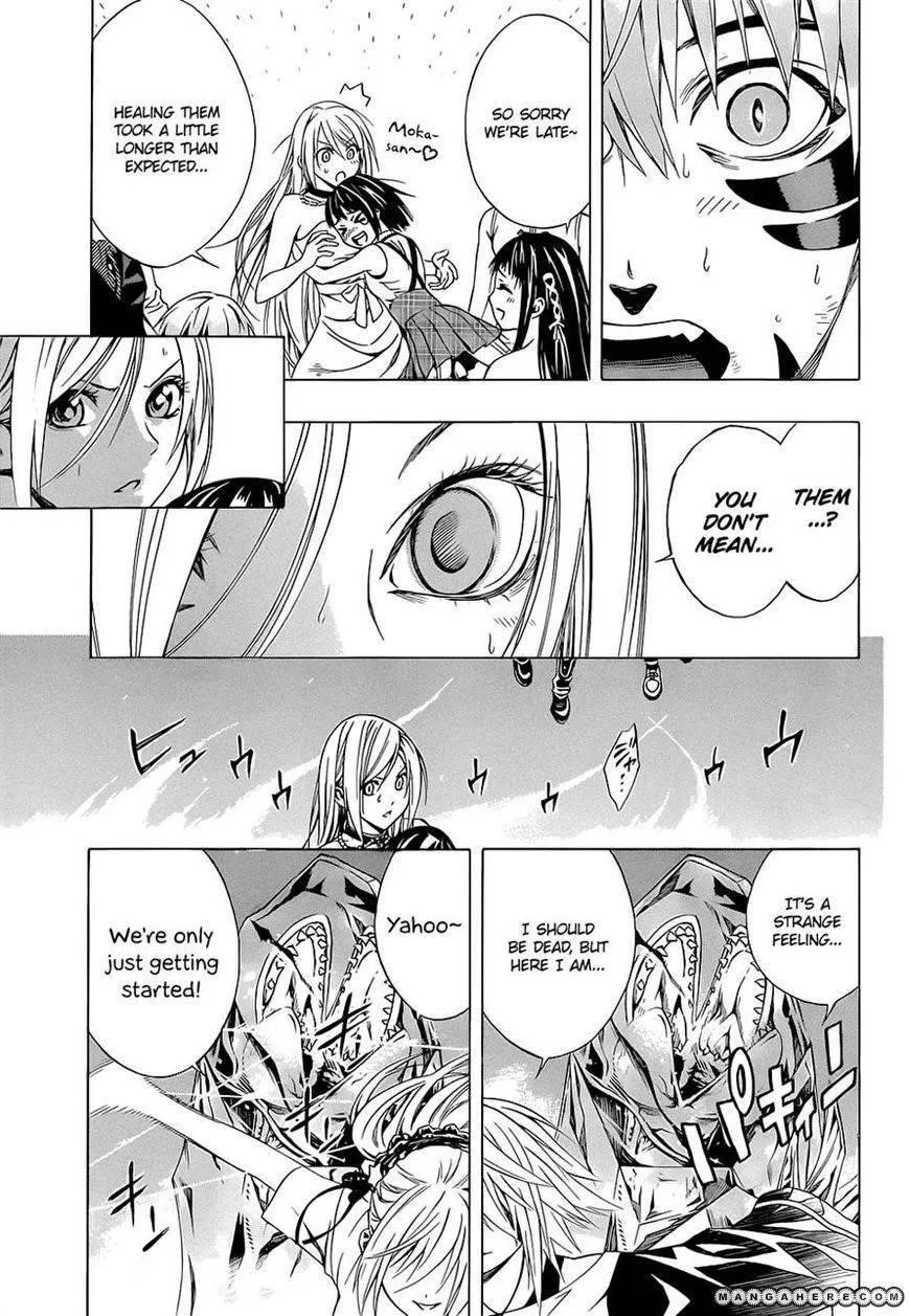 Rosario to Vampire Season II Chapter 61 page 26
