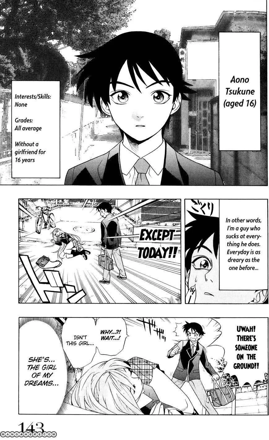 Rosario to Vampire Season II Chapter 61.5 page 4