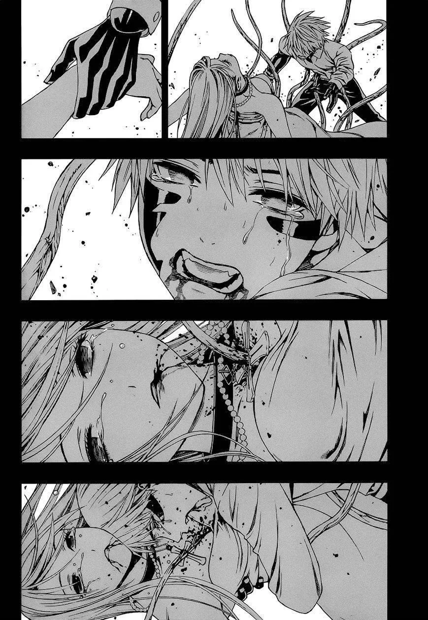 Rosario to Vampire Season II Chapter 65.2 page 23