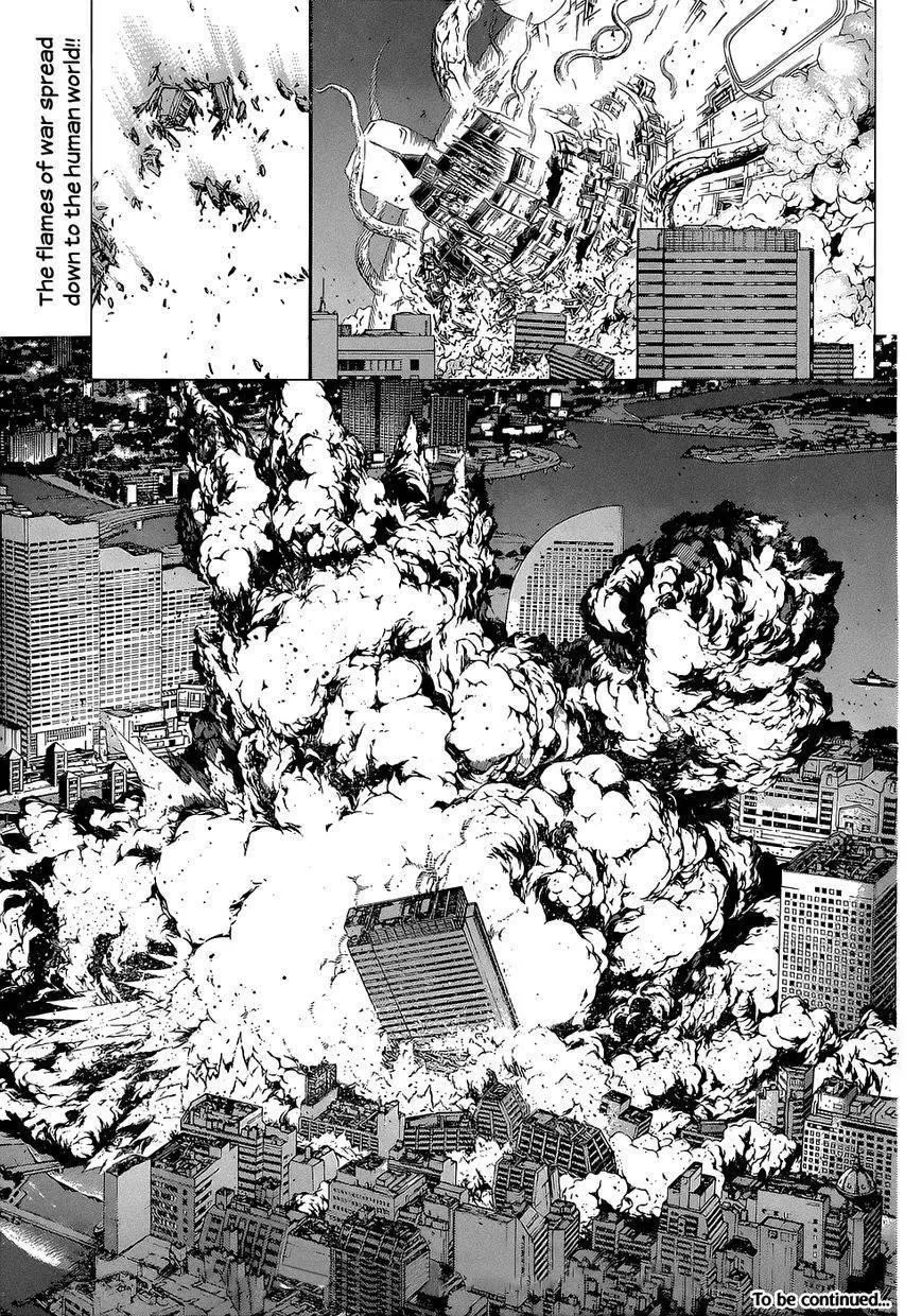 Rosario to Vampire Season II Chapter 65.2 page 24