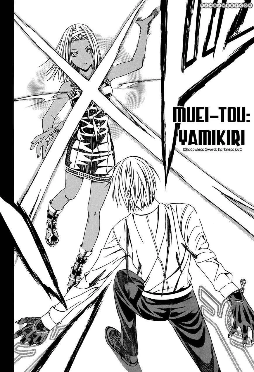 Rosario to Vampire Season II Chapter 60 page 25