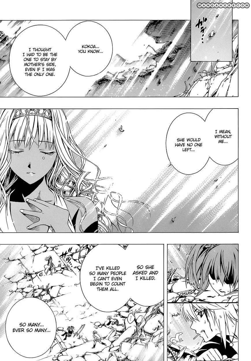 Rosario to Vampire Season II Chapter 63 page 21