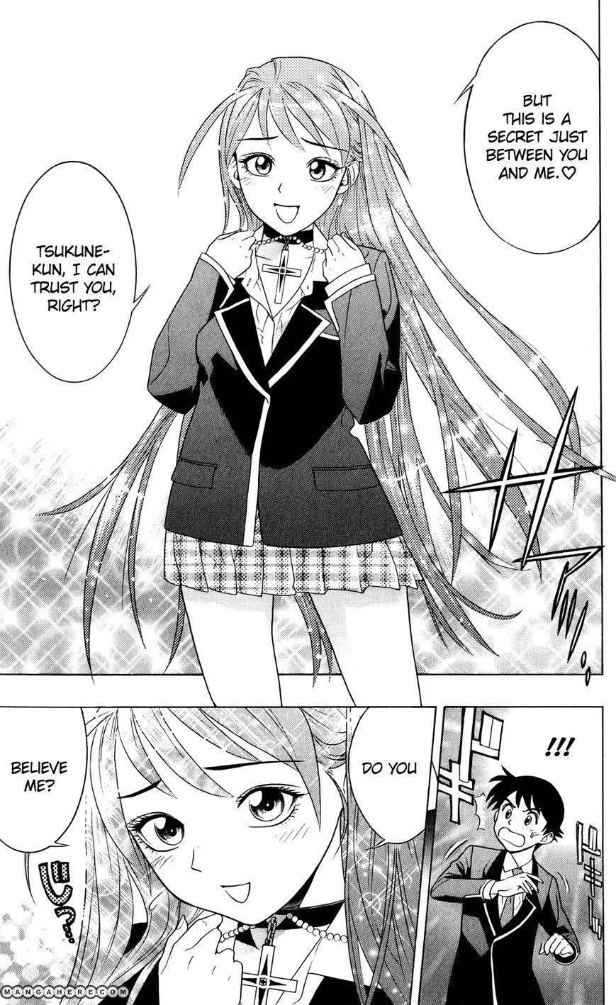 Rosario to Vampire Season II Chapter 61.5 page 10
