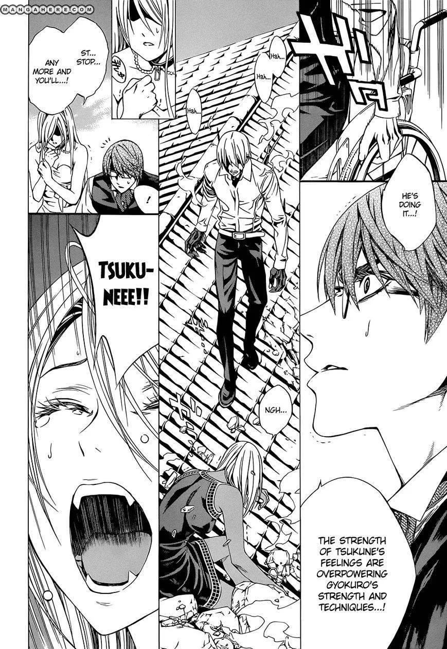 Rosario to Vampire Season II Chapter 60 page 27