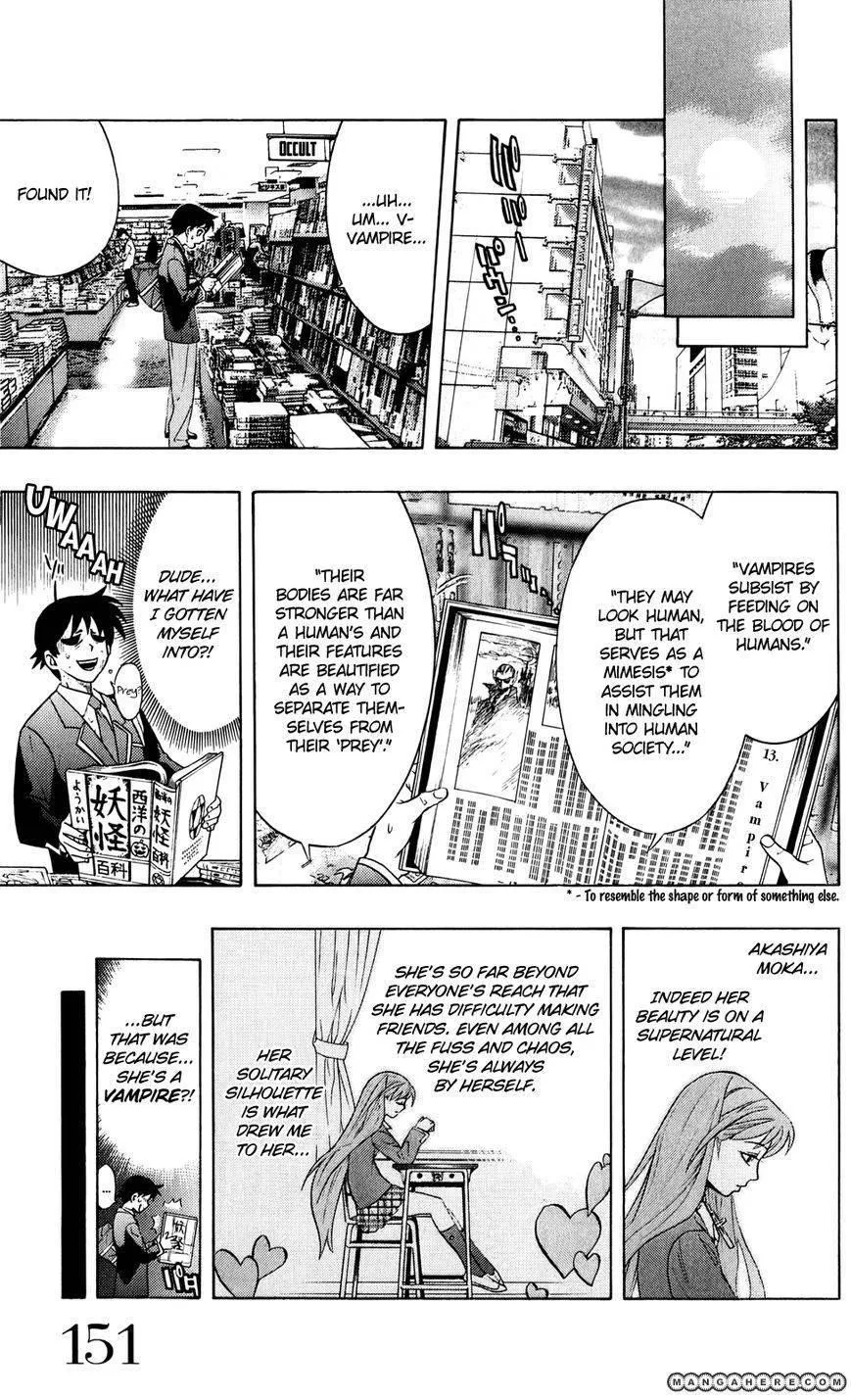 Rosario to Vampire Season II Chapter 61.5 page 12