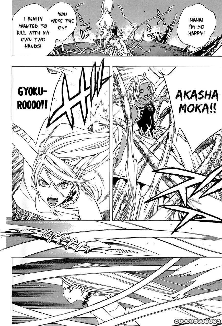 Rosario to Vampire Season II Chapter 62 page 29