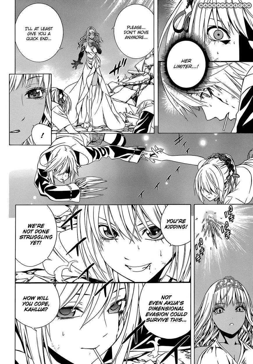 Rosario to Vampire Season II Chapter 63 page 24