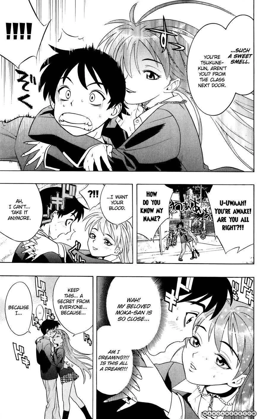 Rosario to Vampire Season II Chapter 61.5 page 6