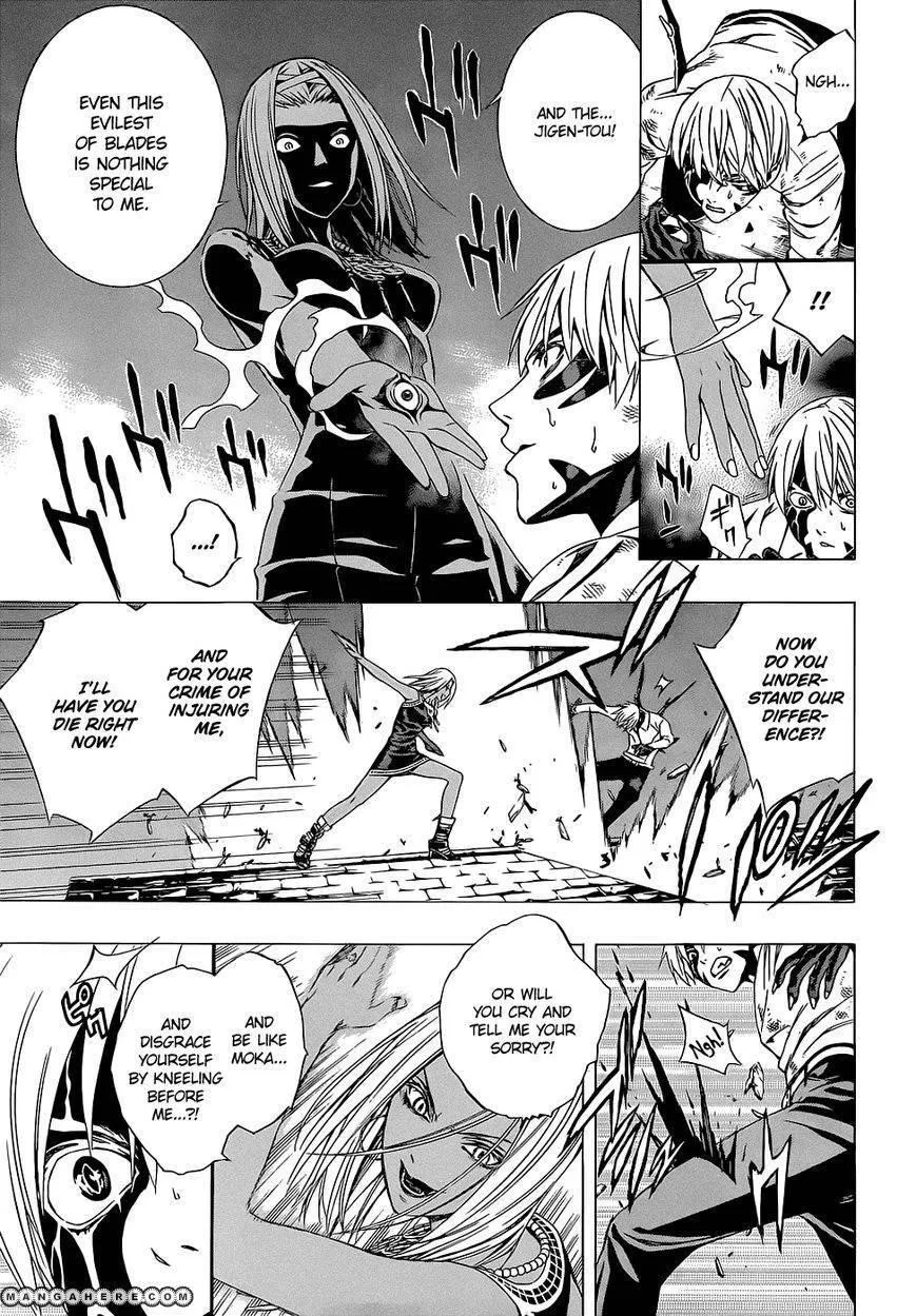 Rosario to Vampire Season II Chapter 60 page 22