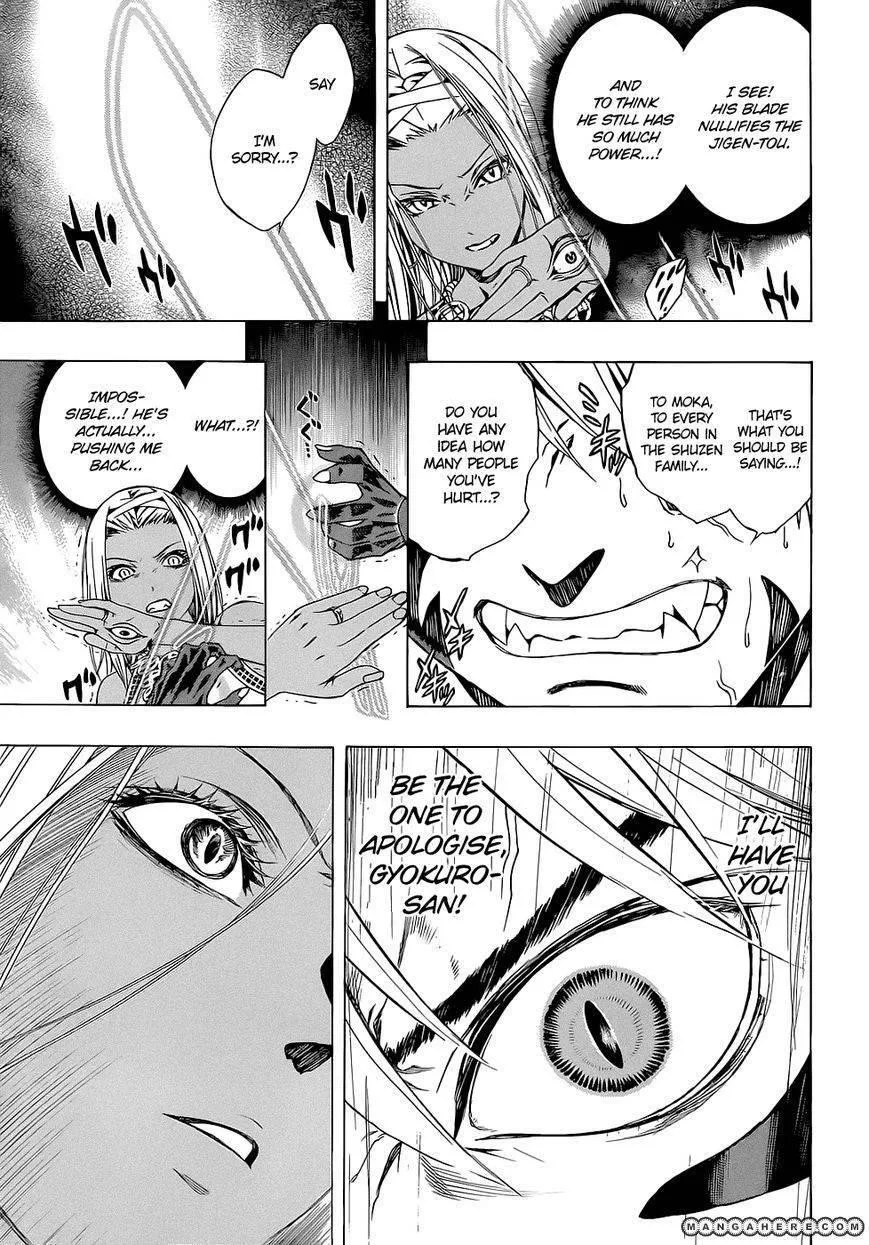 Rosario to Vampire Season II Chapter 60 page 24