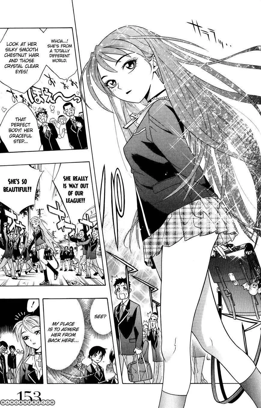 Rosario to Vampire Season II Chapter 61.5 page 14