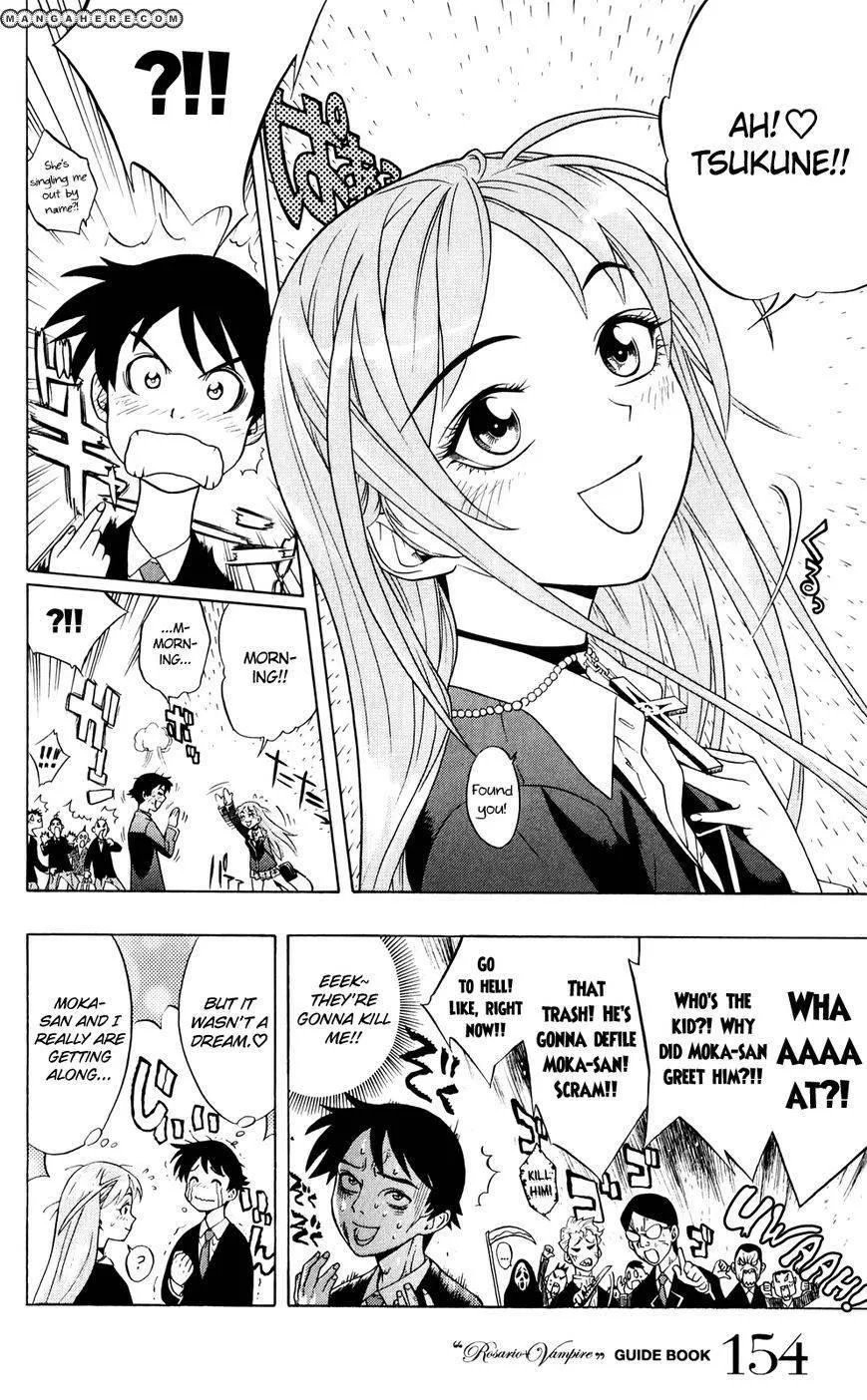 Rosario to Vampire Season II Chapter 61.5 page 15