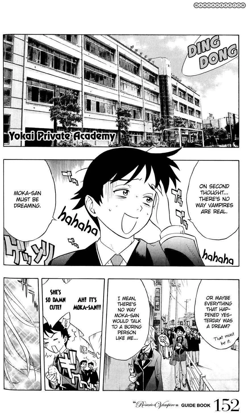 Rosario to Vampire Season II Chapter 61.5 page 13