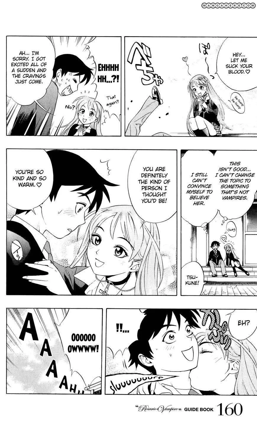 Rosario to Vampire Season II Chapter 61.5 page 21