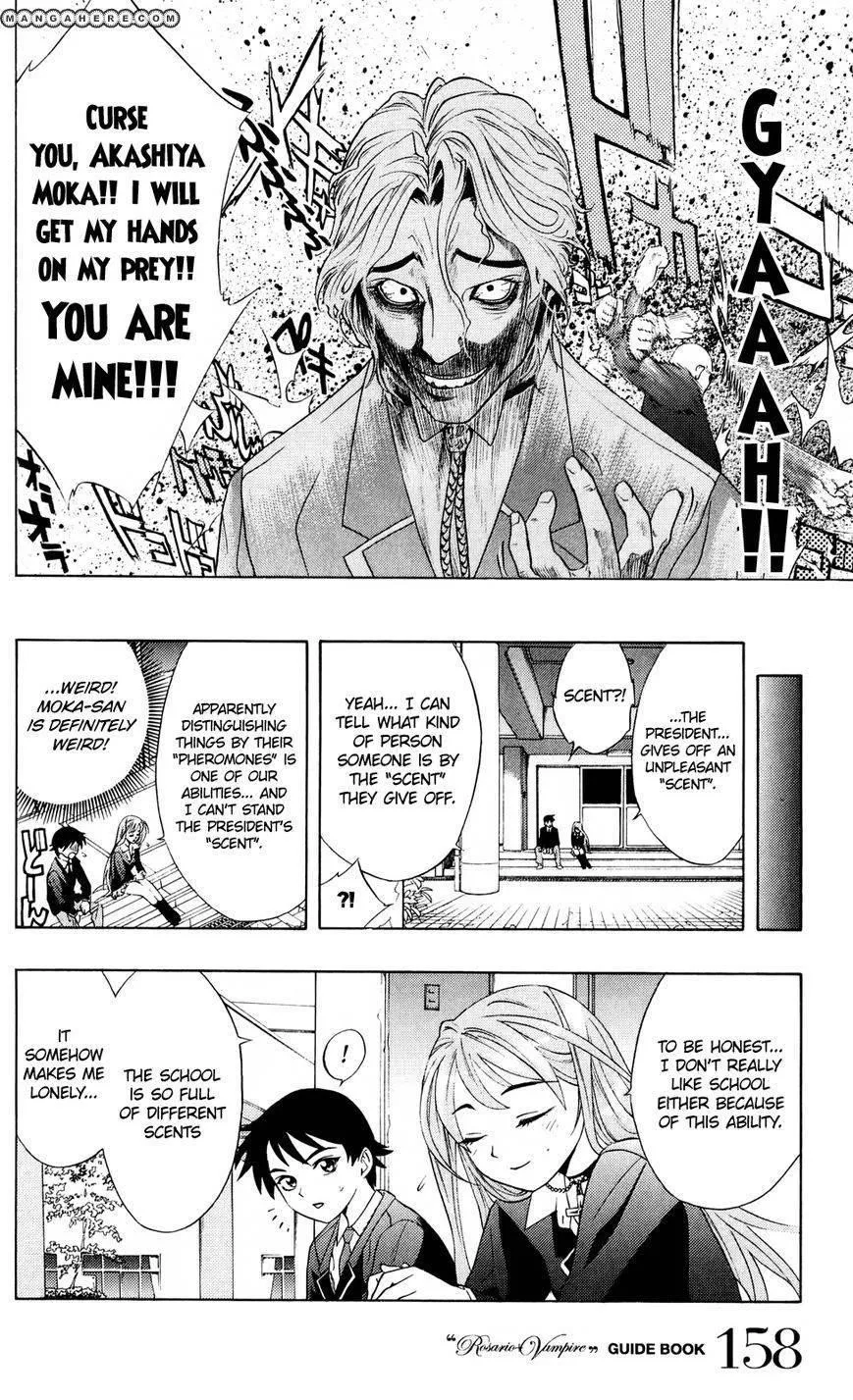 Rosario to Vampire Season II Chapter 61.5 page 19