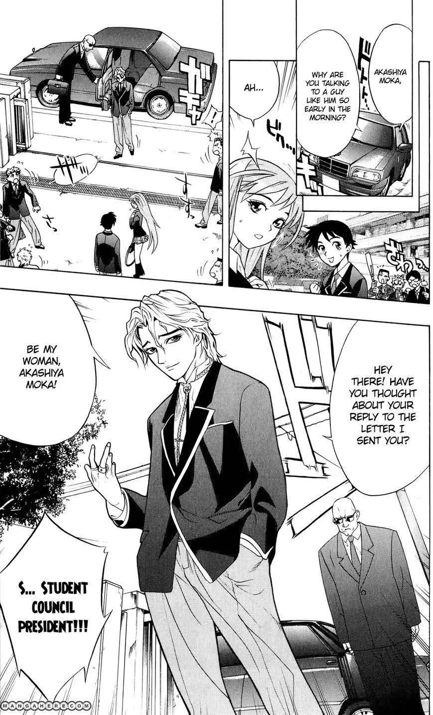 Rosario to Vampire Season II Chapter 61.5 page 16