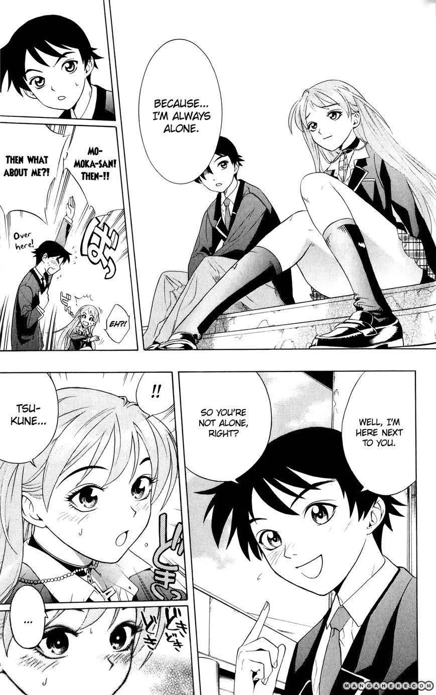 Rosario to Vampire Season II Chapter 61.5 page 20