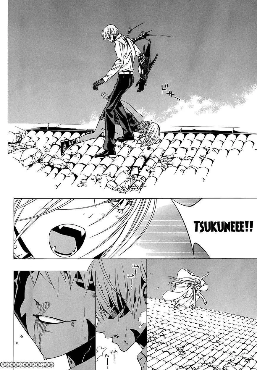 Rosario to Vampire Season II Chapter 60 page 34