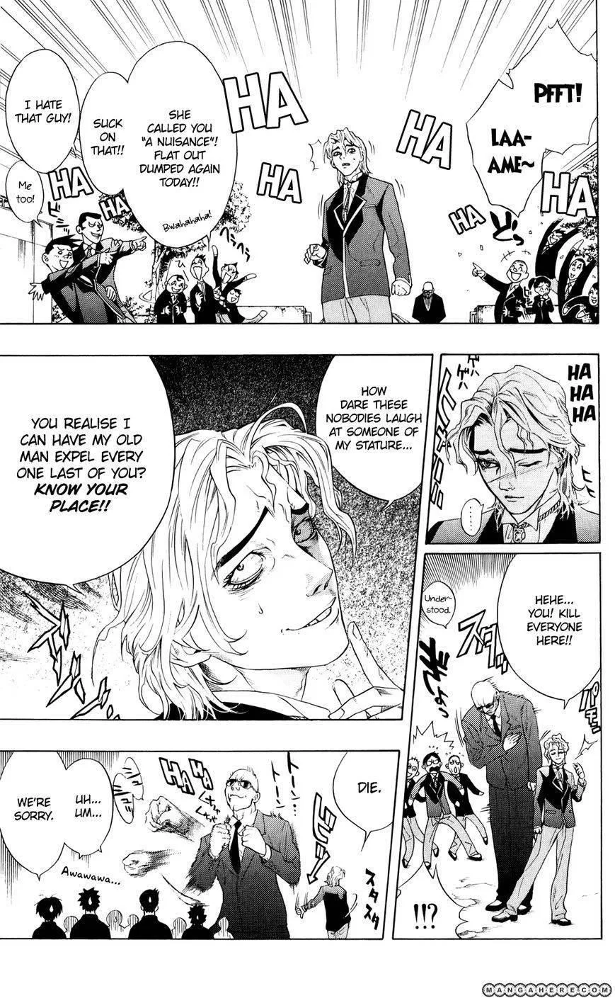Rosario to Vampire Season II Chapter 61.5 page 18