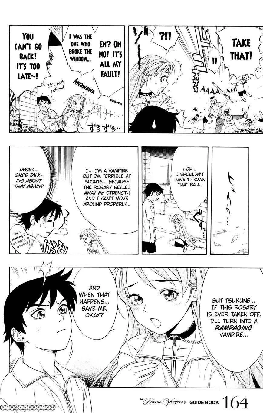 Rosario to Vampire Season II Chapter 61.5 page 25