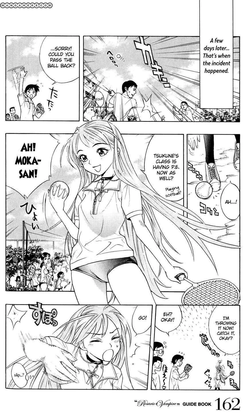 Rosario to Vampire Season II Chapter 61.5 page 23