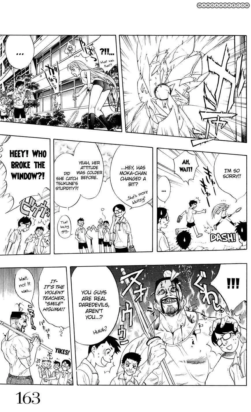 Rosario to Vampire Season II Chapter 61.5 page 24