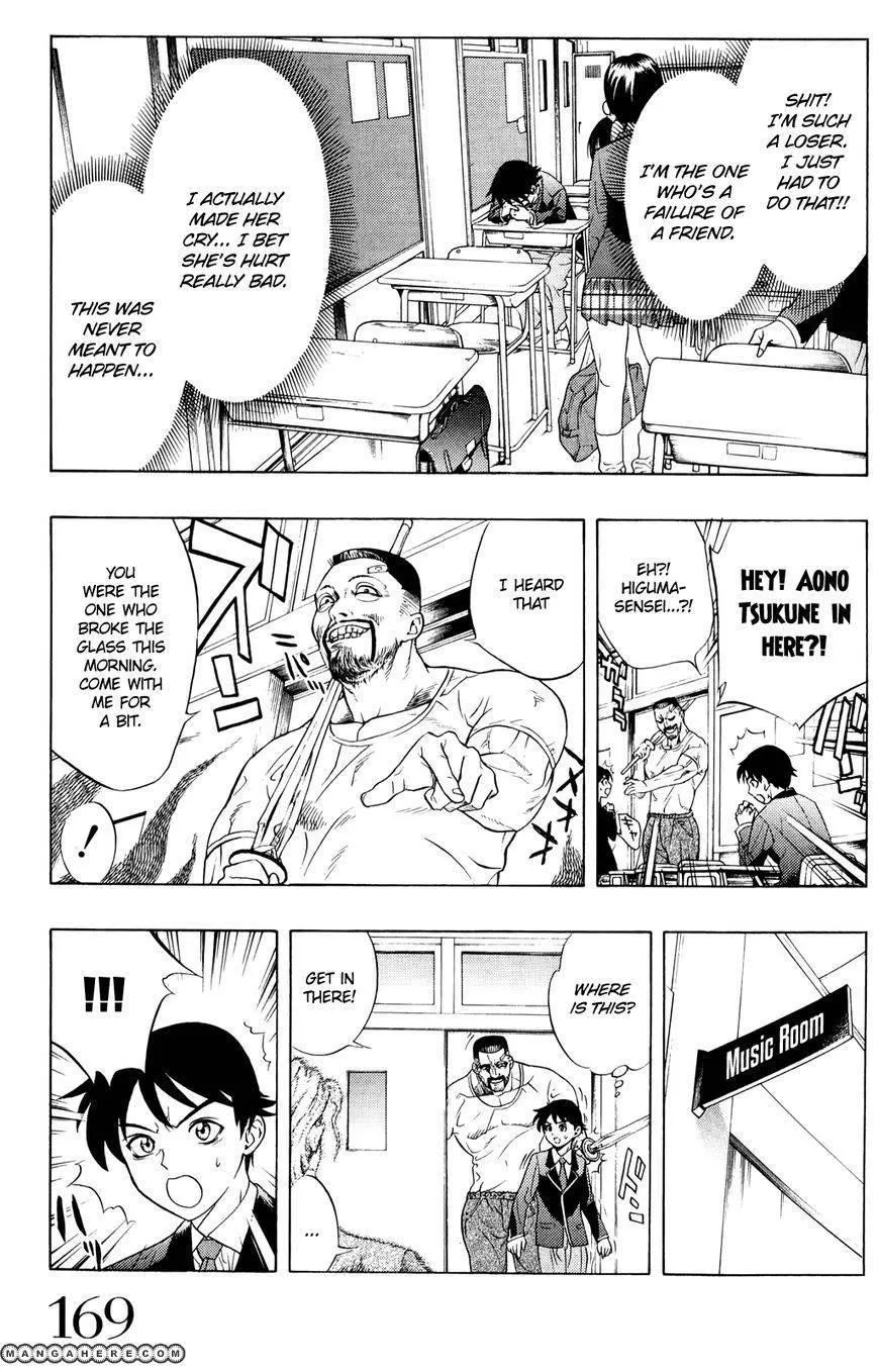 Rosario to Vampire Season II Chapter 61.5 page 30