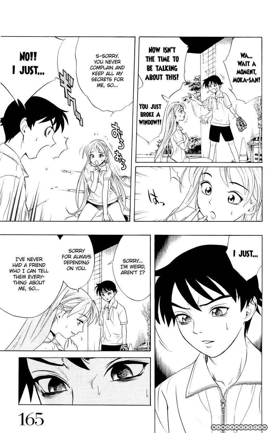 Rosario to Vampire Season II Chapter 61.5 page 26
