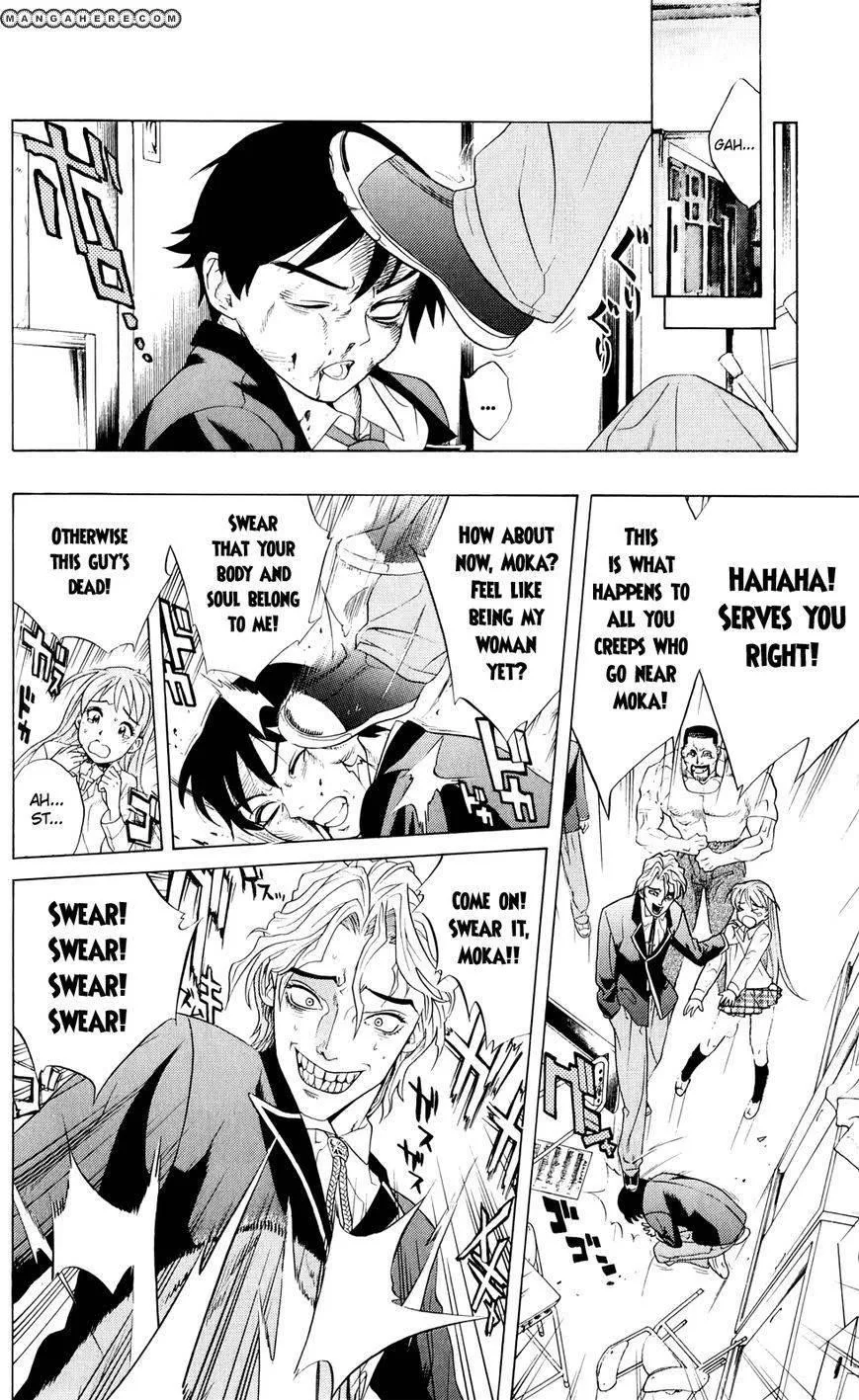 Rosario to Vampire Season II Chapter 61.5 page 33