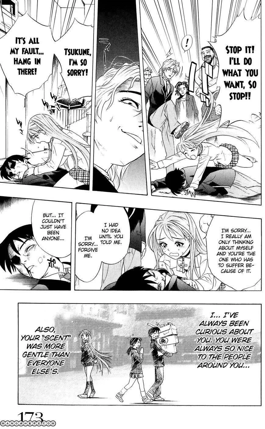 Rosario to Vampire Season II Chapter 61.5 page 34