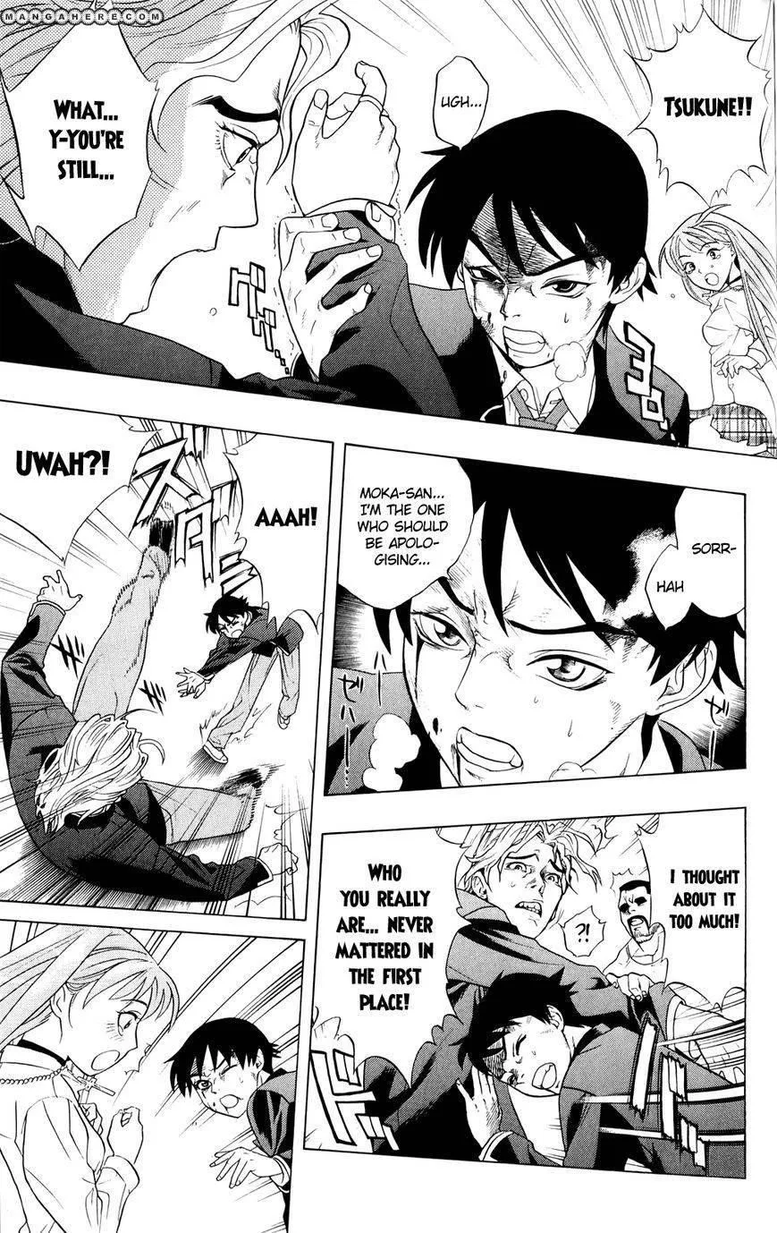 Rosario to Vampire Season II Chapter 61.5 page 36
