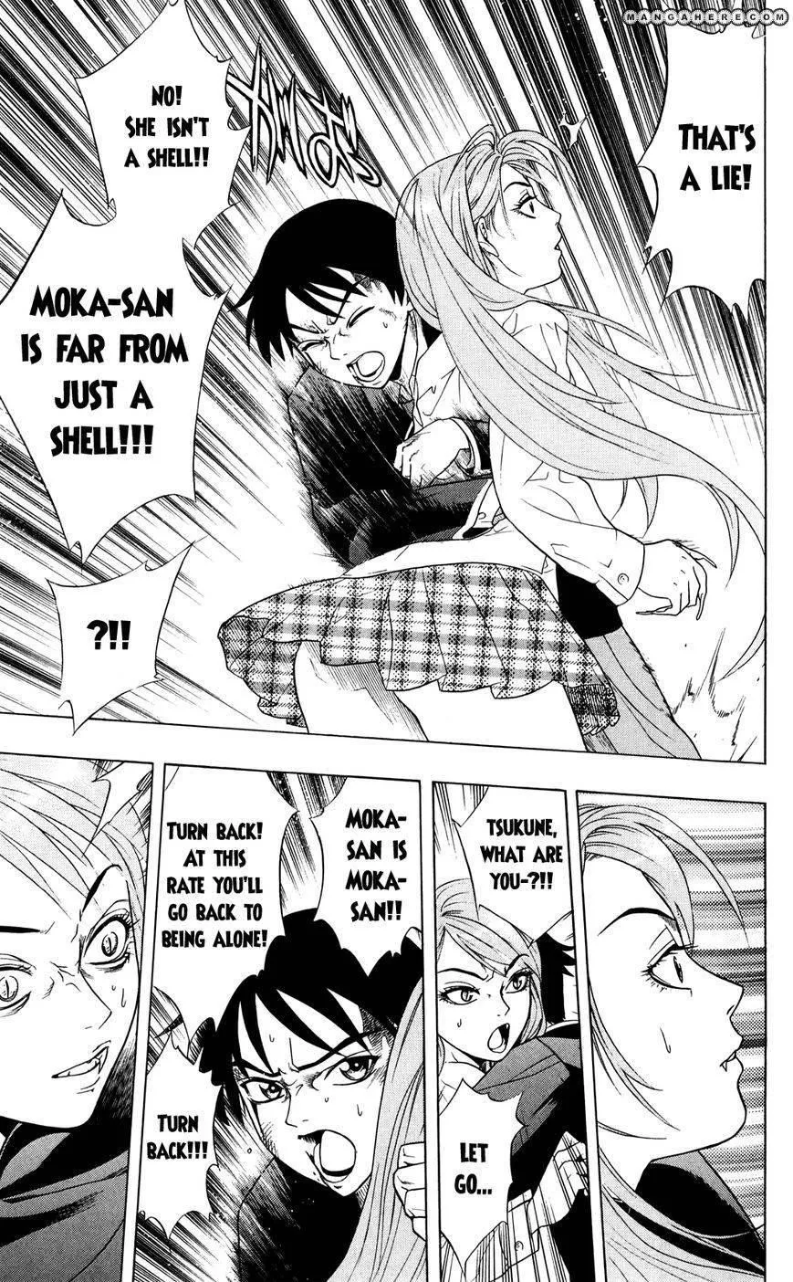 Rosario to Vampire Season II Chapter 61.5 page 45