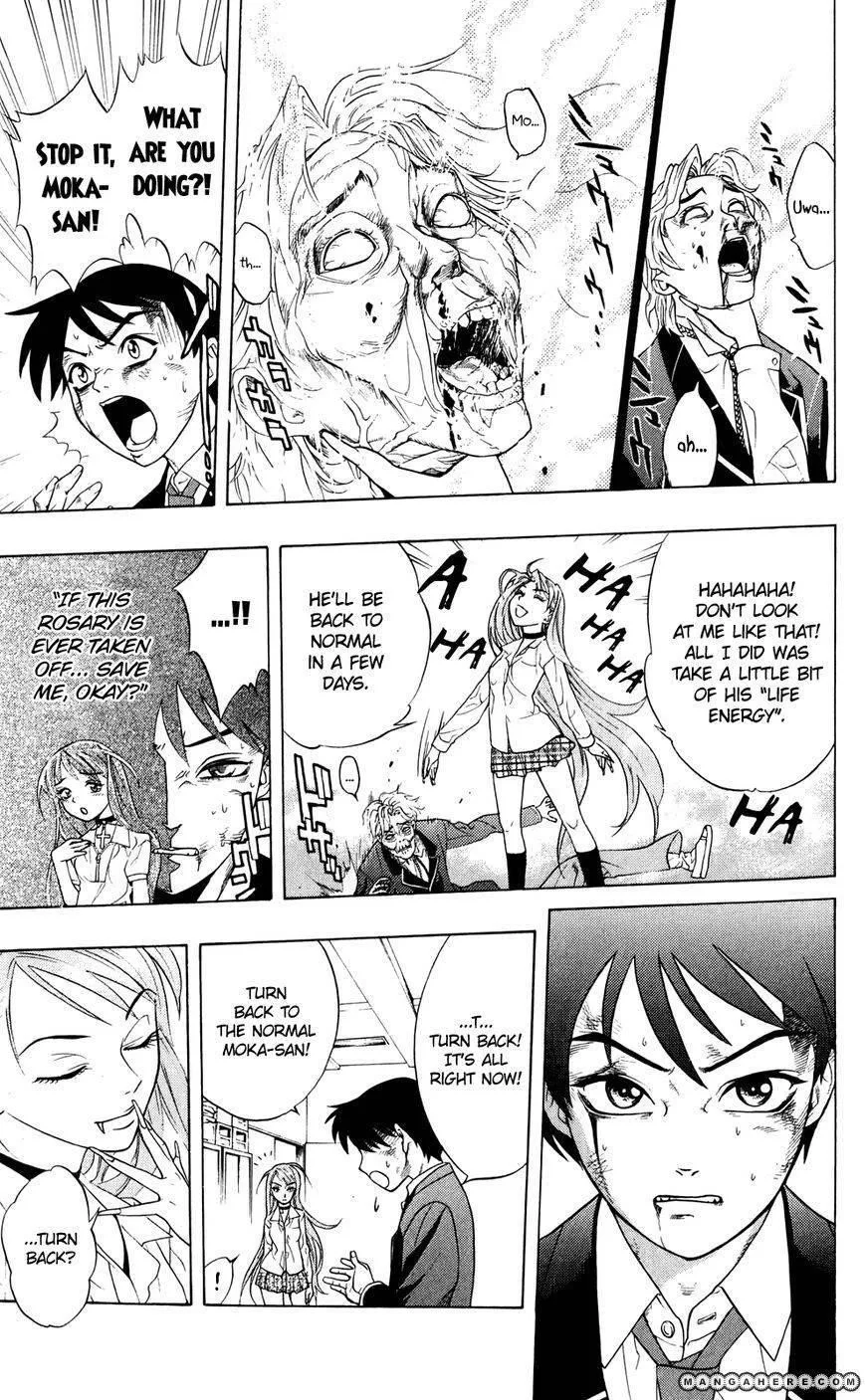 Rosario to Vampire Season II Chapter 61.5 page 43