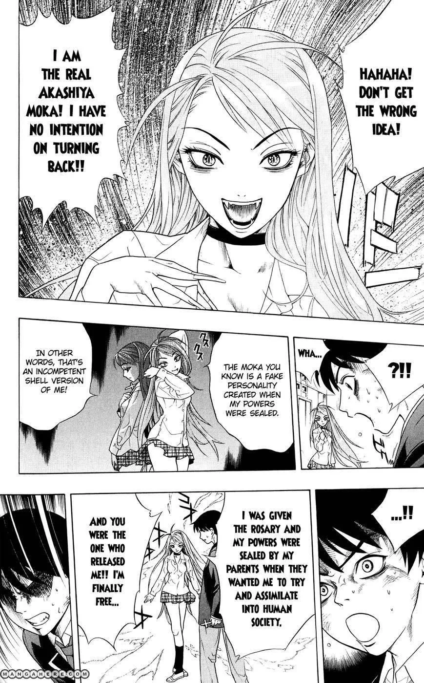 Rosario to Vampire Season II Chapter 61.5 page 44
