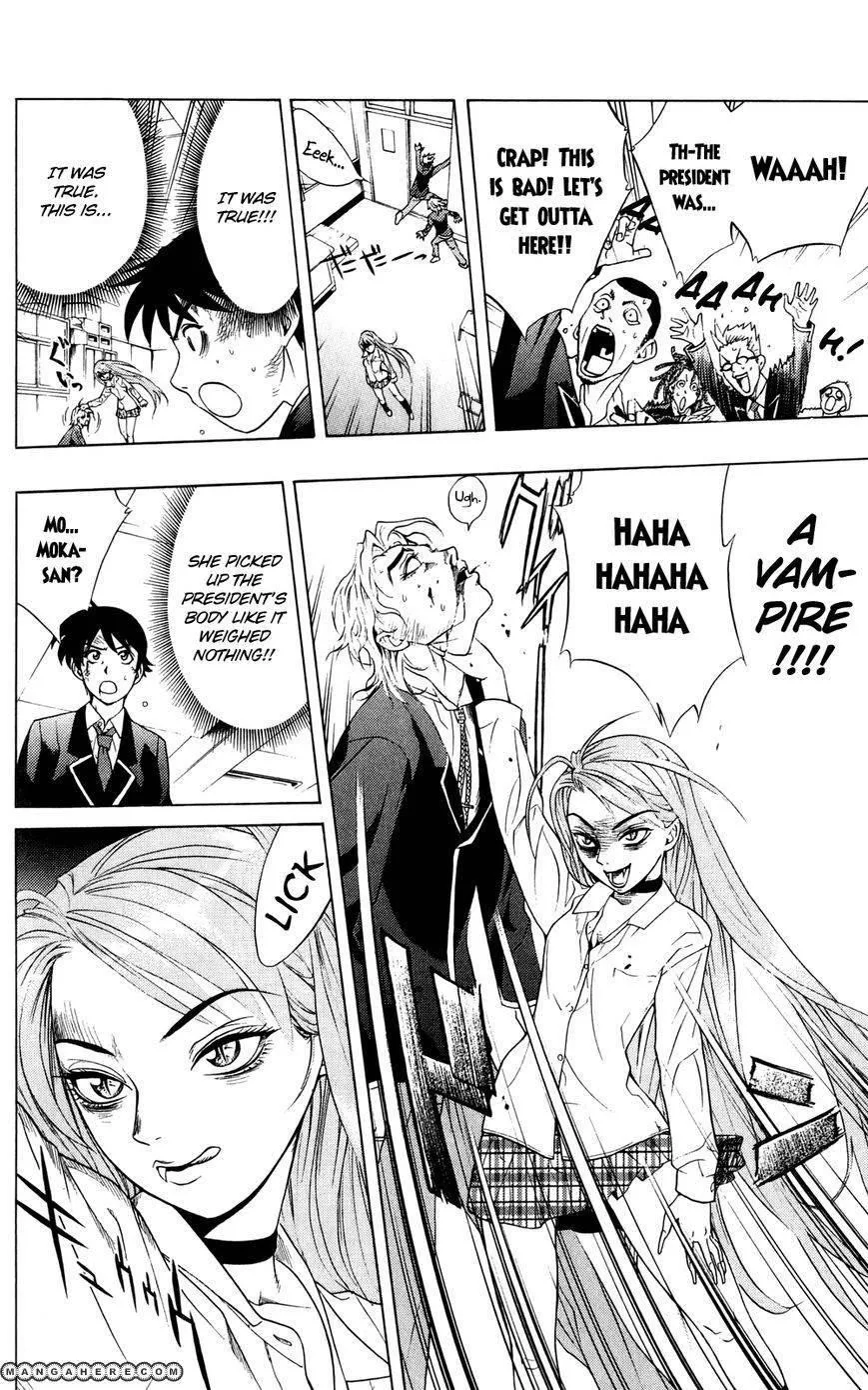 Rosario to Vampire Season II Chapter 61.5 page 42
