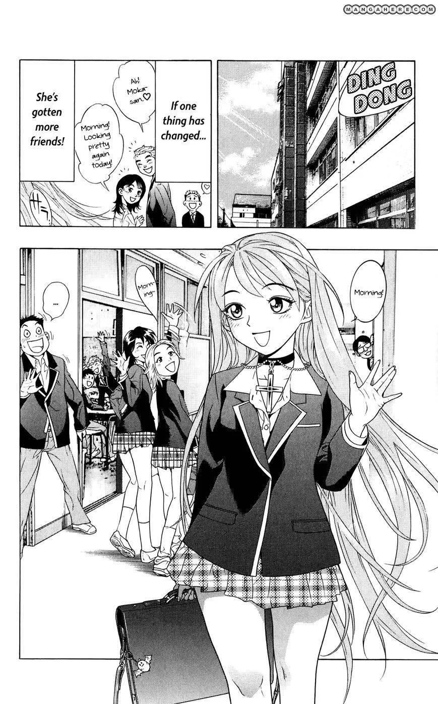 Rosario to Vampire Season II Chapter 61.5 page 48