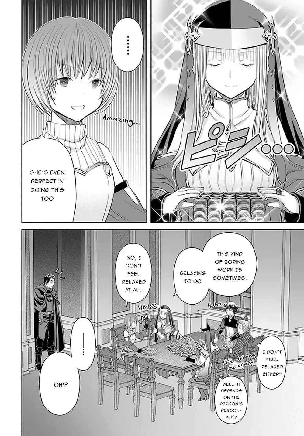 Hachinan tte, Sore wa Nai Deshou! Chapter 51 page 3