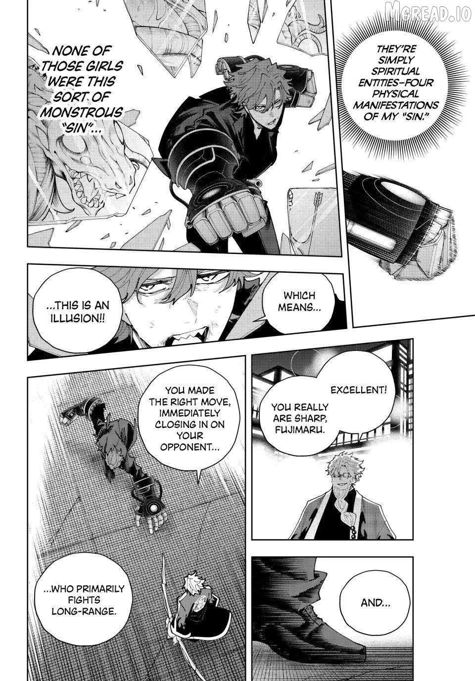 K-9: Keishichou Kouanbu Kouan Dai-9-Ka Inou Taisaku Gakari Chapter 54 page 4