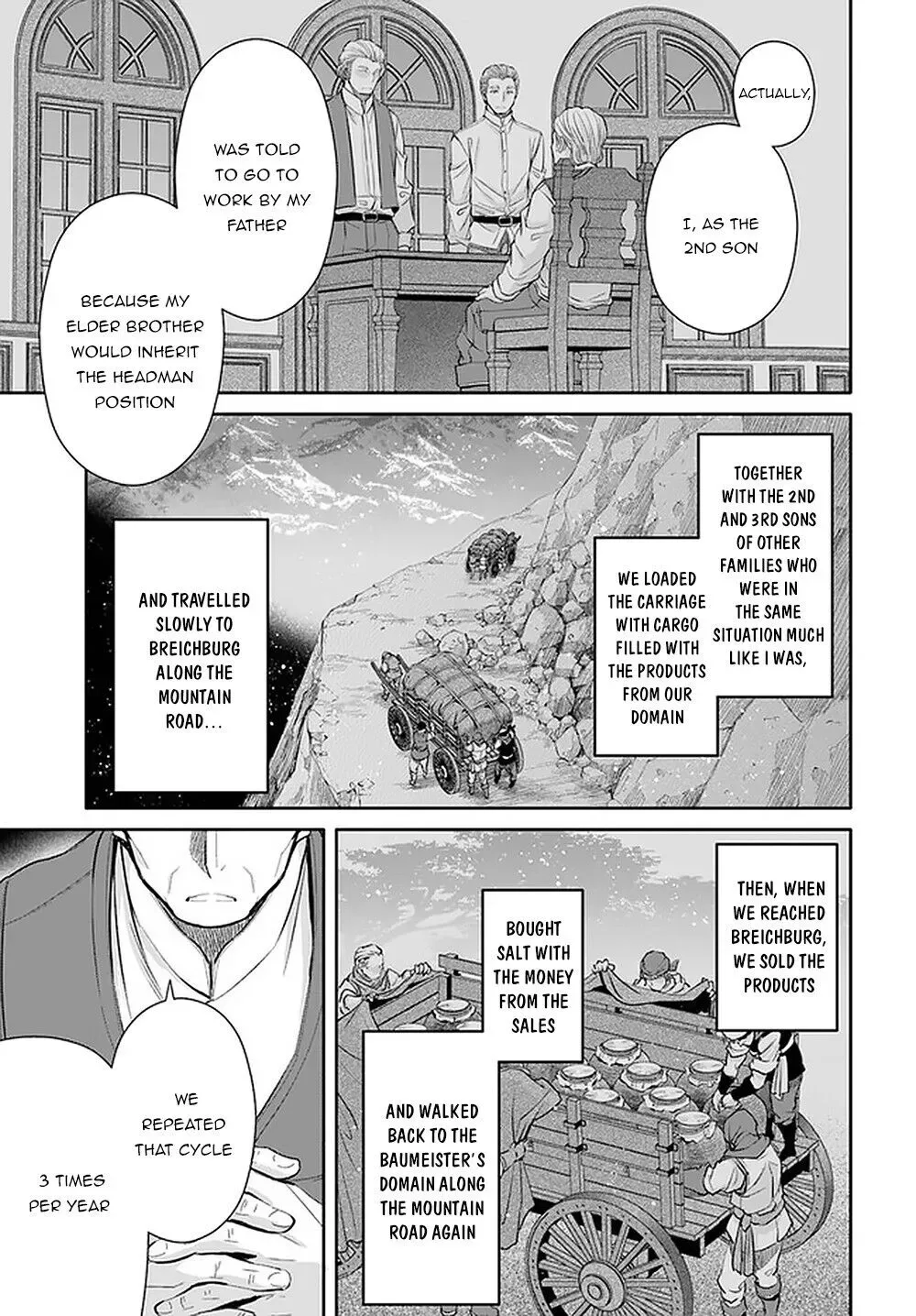 Hachinan tte, Sore wa Nai Deshou! Chapter 51 page 16