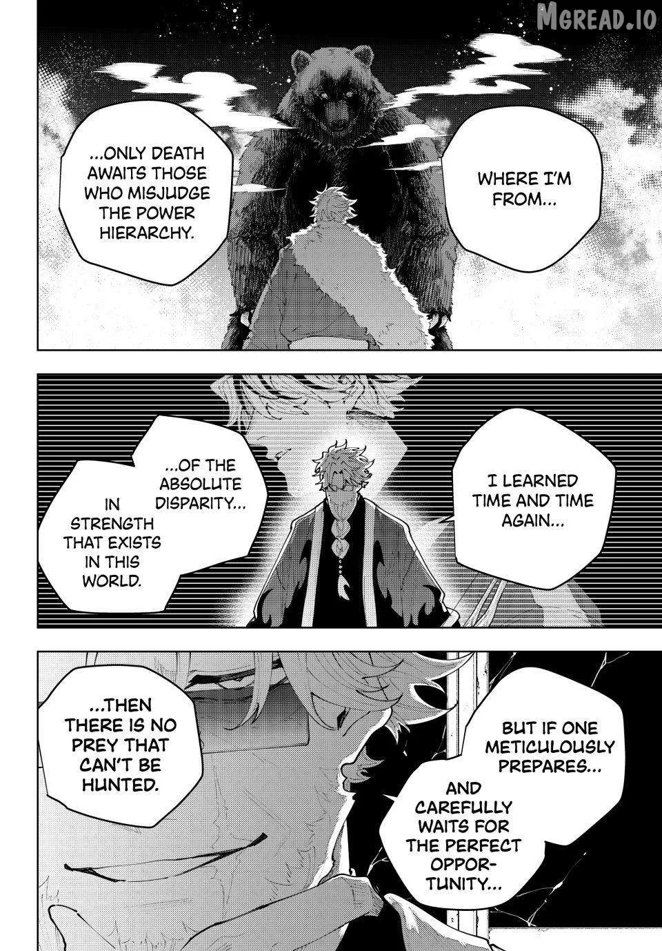 K-9: Keishichou Kouanbu Kouan Dai-9-Ka Inou Taisaku Gakari Chapter 54 page 8