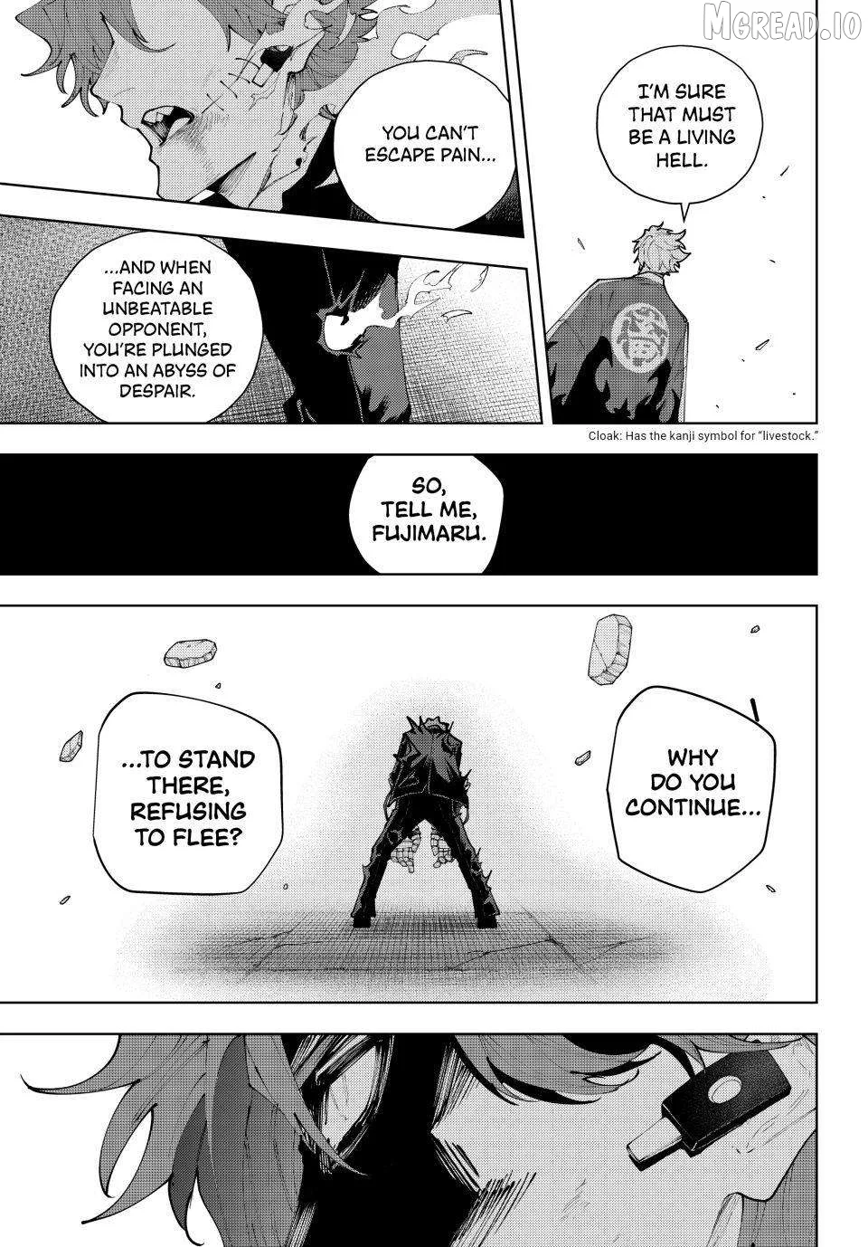 K-9: Keishichou Kouanbu Kouan Dai-9-Ka Inou Taisaku Gakari Chapter 54 page 11