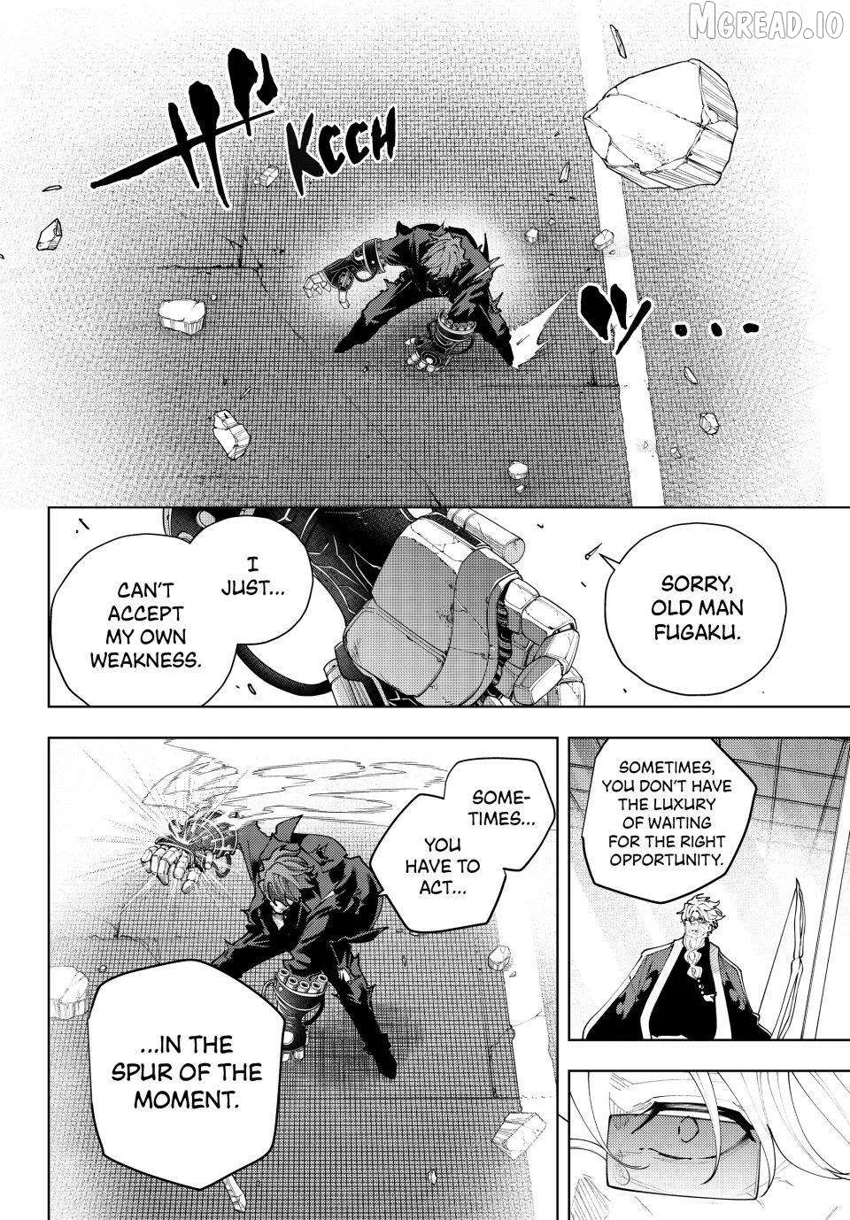 K-9: Keishichou Kouanbu Kouan Dai-9-Ka Inou Taisaku Gakari Chapter 54 page 18