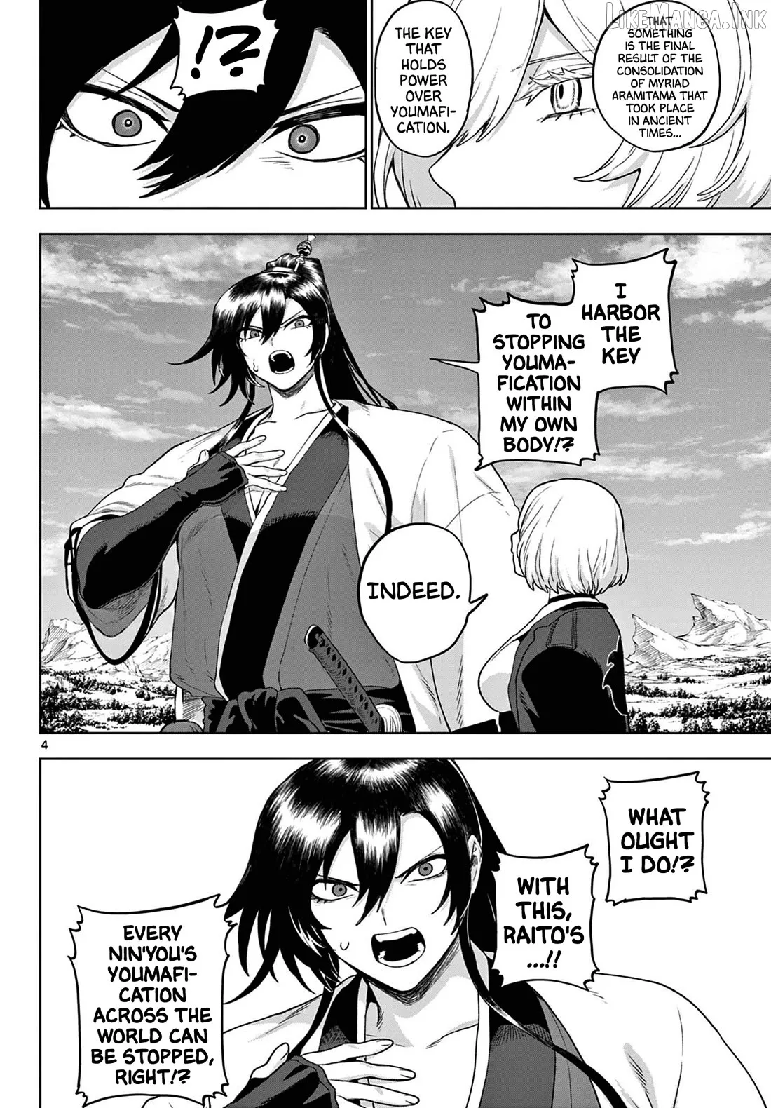 KaguRai: Kagura to Raito Chapter 54 page 4