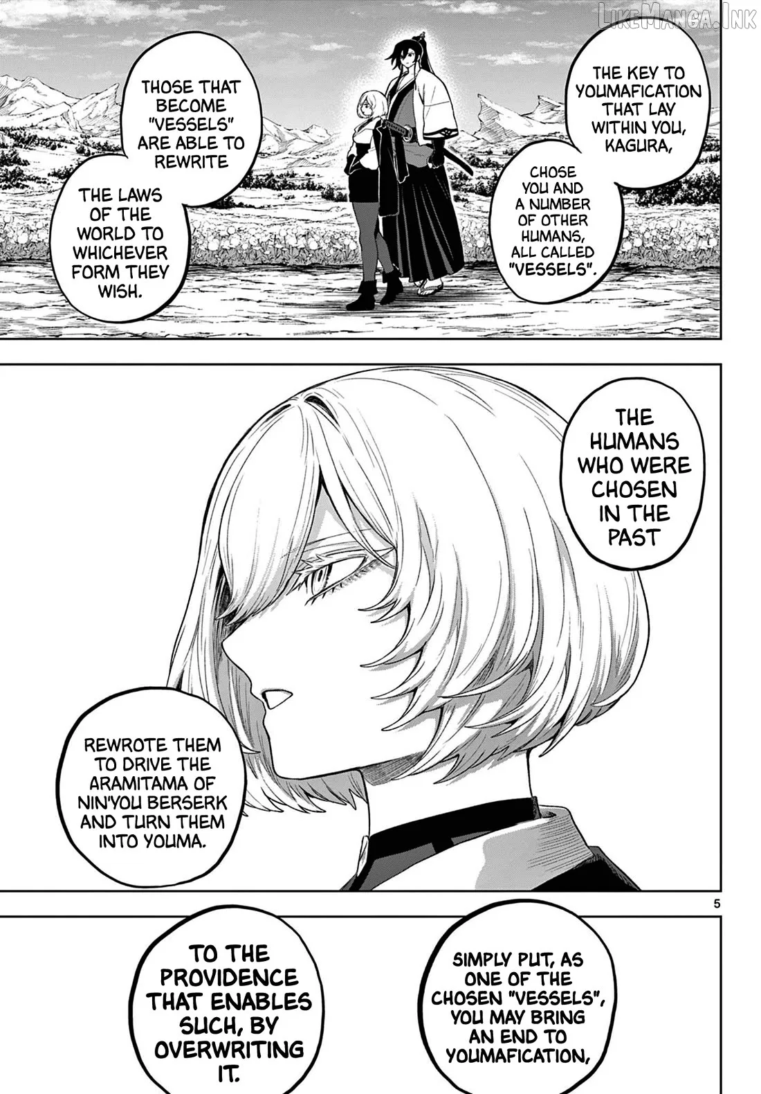 KaguRai: Kagura to Raito Chapter 54 page 5