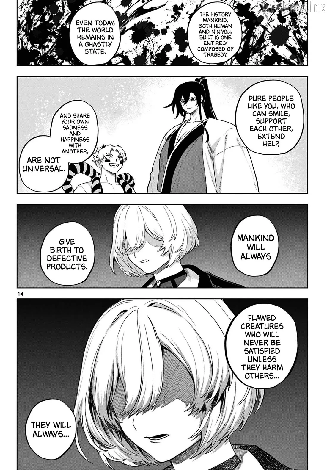 KaguRai: Kagura to Raito Chapter 54 page 13