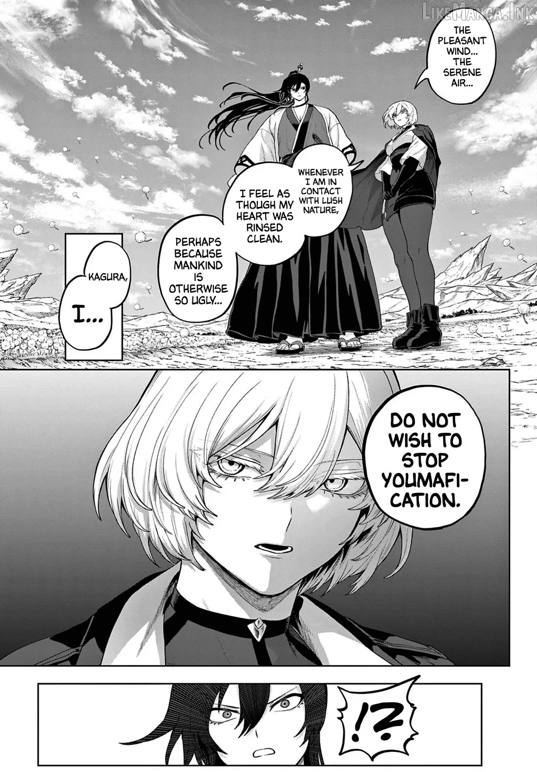 KaguRai: Kagura to Raito Chapter 54 page 16