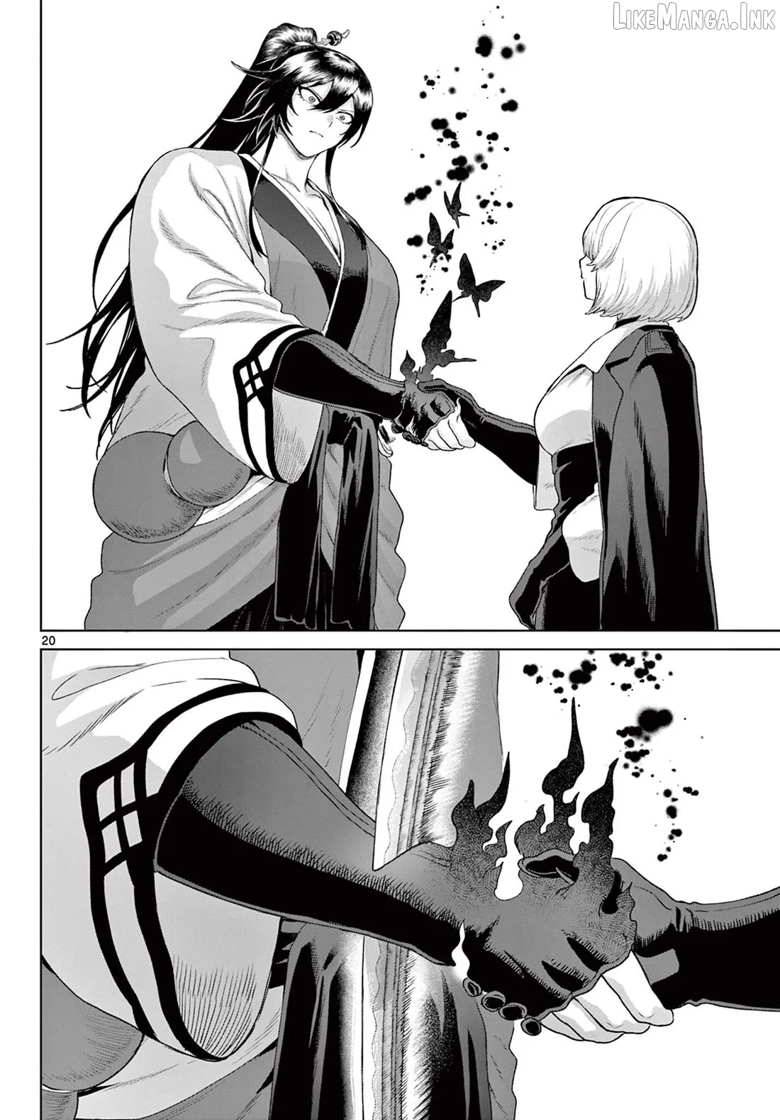 KaguRai: Kagura to Raito Chapter 54 page 19